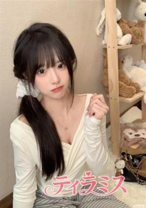 みき