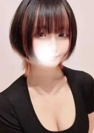 すず