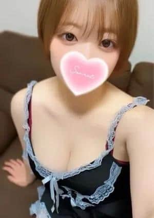 かな