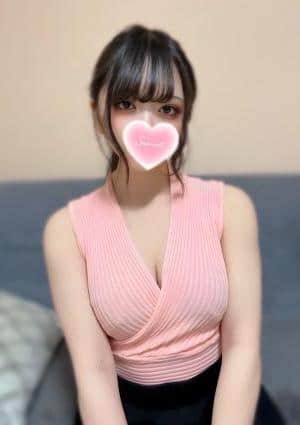 るか