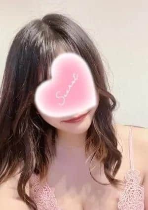はな