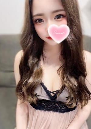 えま