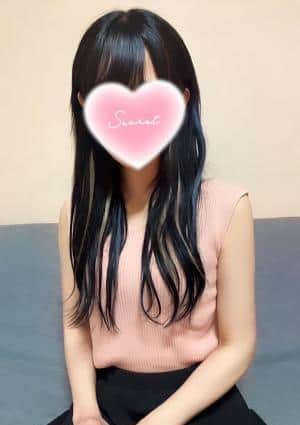 なるせ