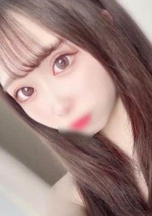 まり