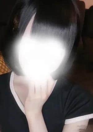 めあり