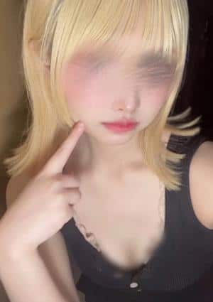 さな