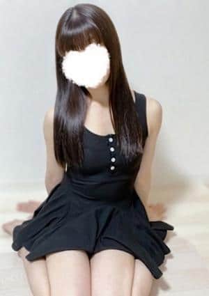ことね