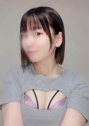 りな