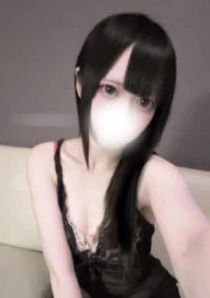 さき
