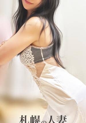 みく
