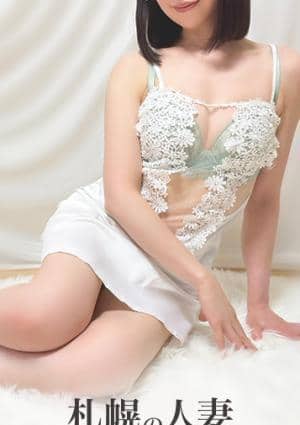 新人しおり
