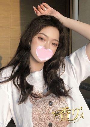 あゆみ
