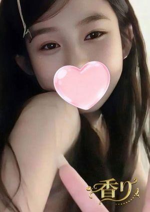 ハサ