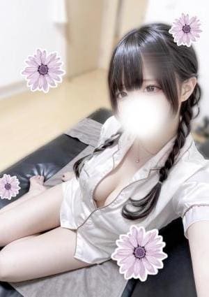 ことね
