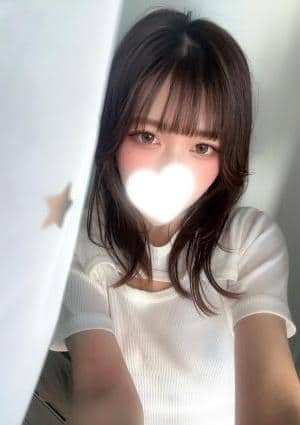 るん