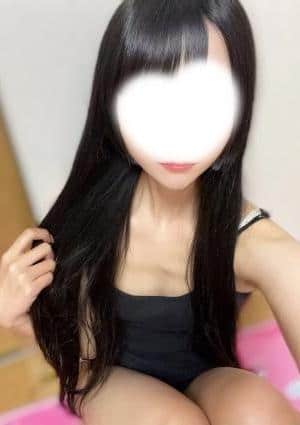 いお