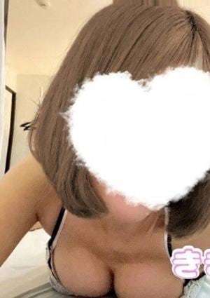きき