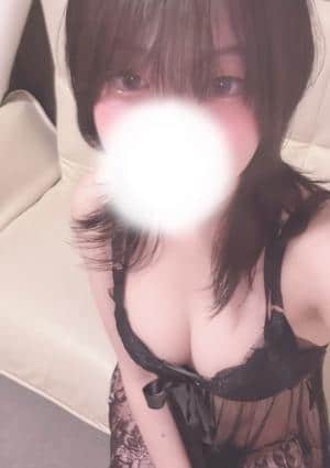 はる