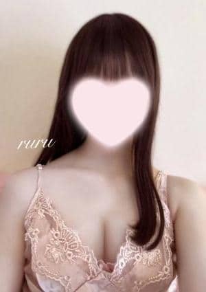 るる