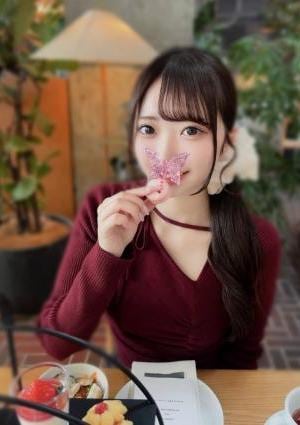 ひめか