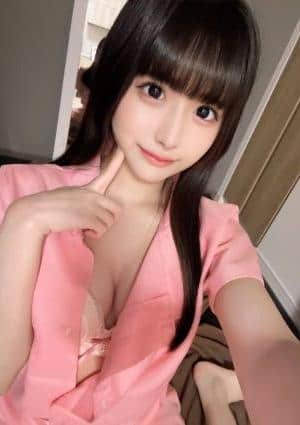 なお