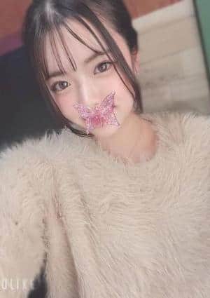 らん