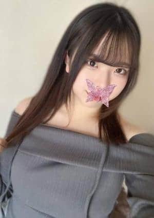 ゆん