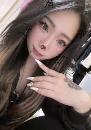 りな