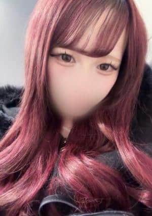 るな