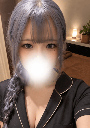 なみ