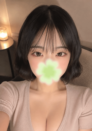 ゆうな