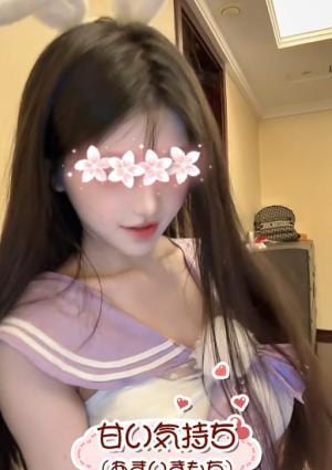 ゆゆ