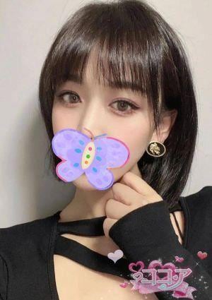 ミイ