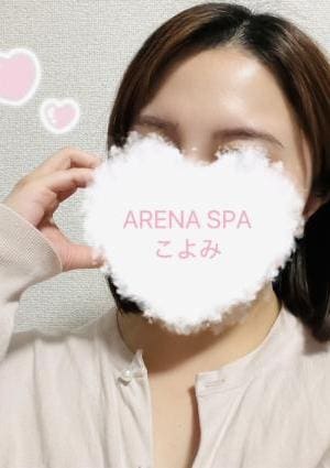 こよみ