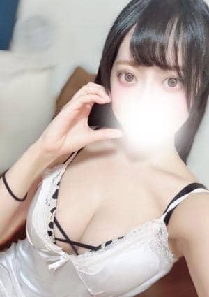 あむ