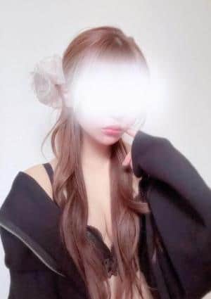 えま