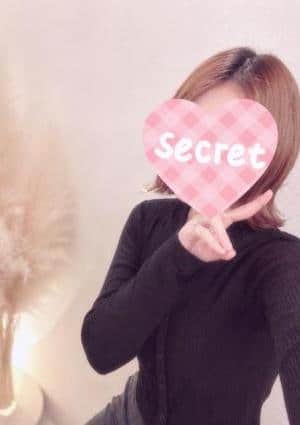 せな