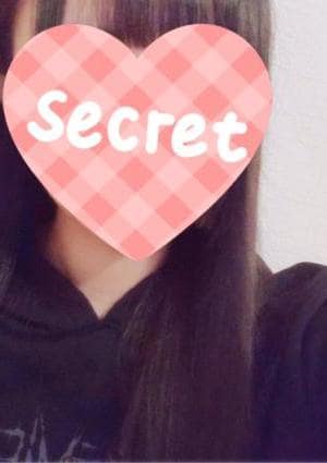ゆな