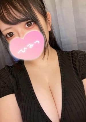 みなみ