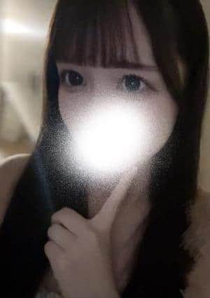 ねる