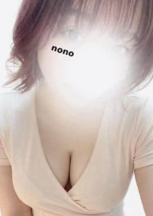 のの