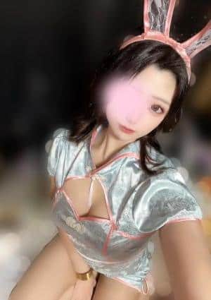 さき