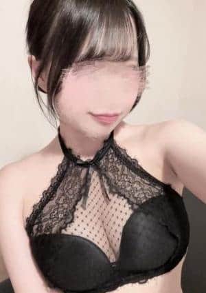 える