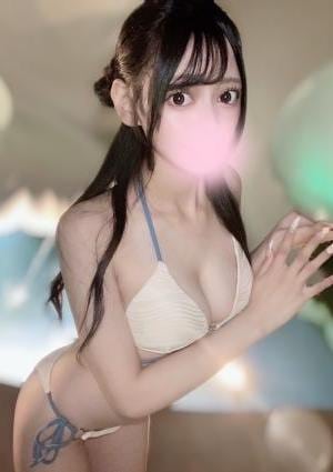あむ