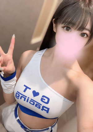 せいな