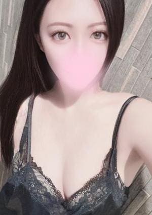 るか