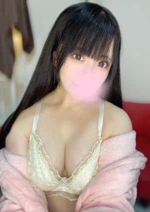 あん