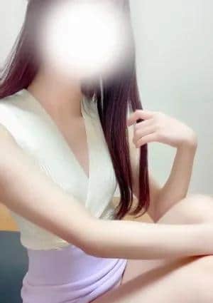 はる
