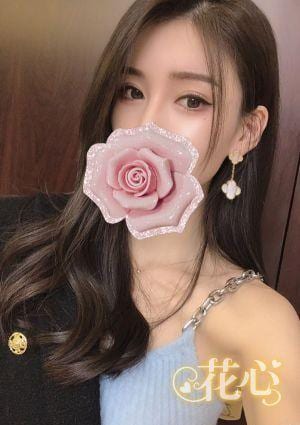ひなた