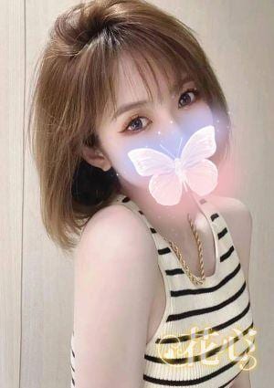 すい
